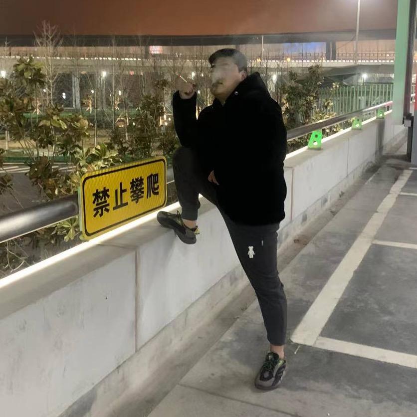 泽少