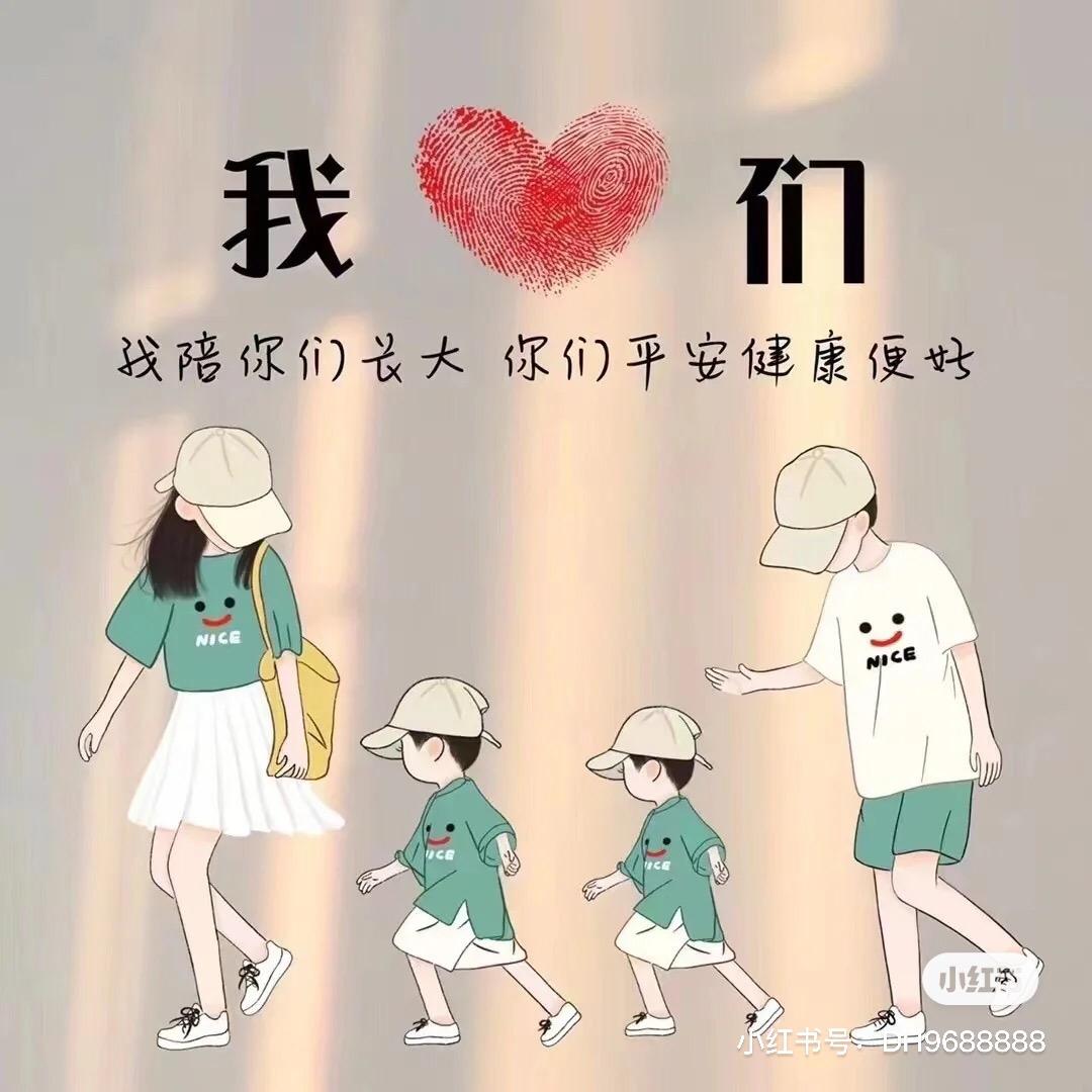 暖阳浅笑