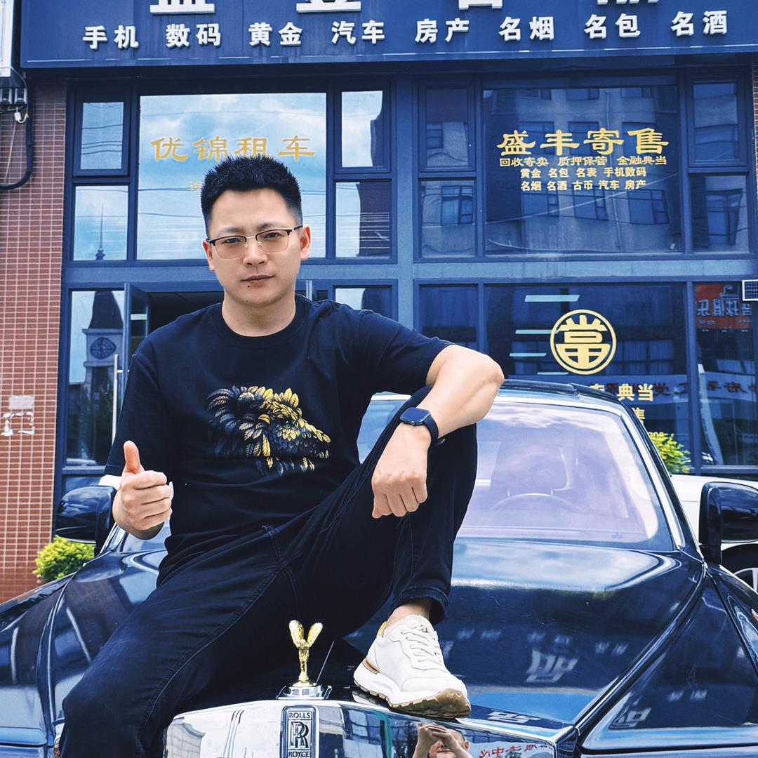 阿飛（土石方挖运🚗劳斯莱斯车队）