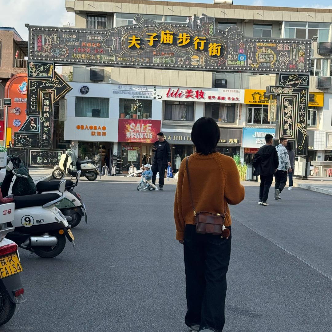 哈～又菜又爱吃