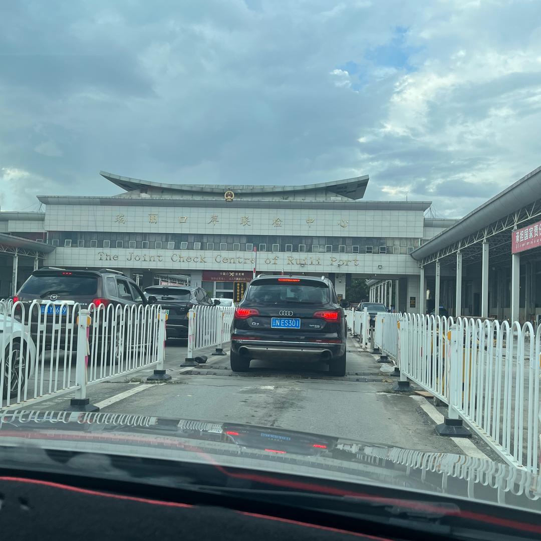 古法六方黑姜膏