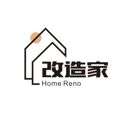 广元改造家装饰有限公司