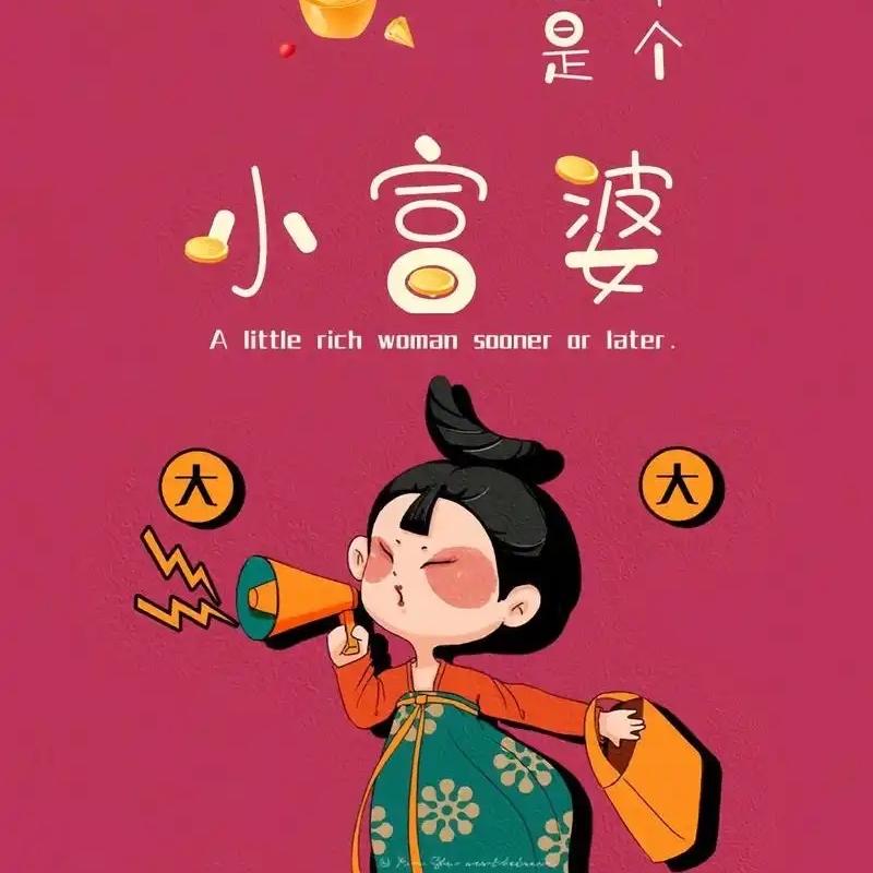 布谷女装