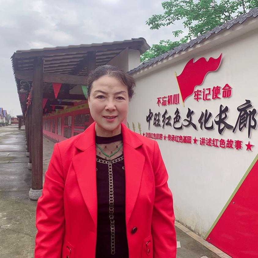 中旺农业