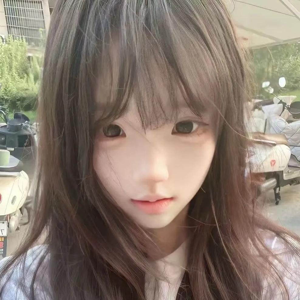 安小苒ᝰꫛ