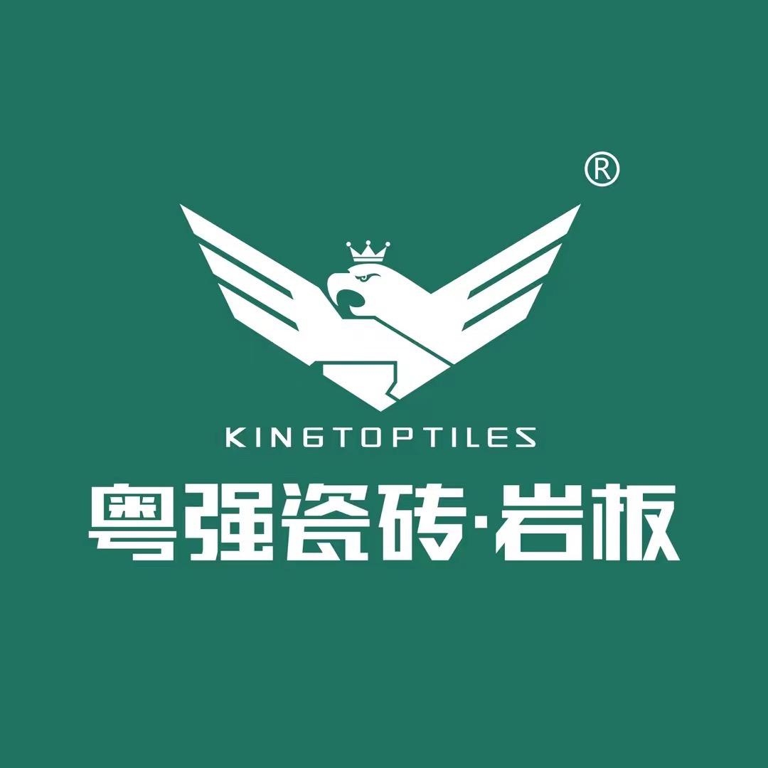 乐清《广东瓷砖批发部》小琴