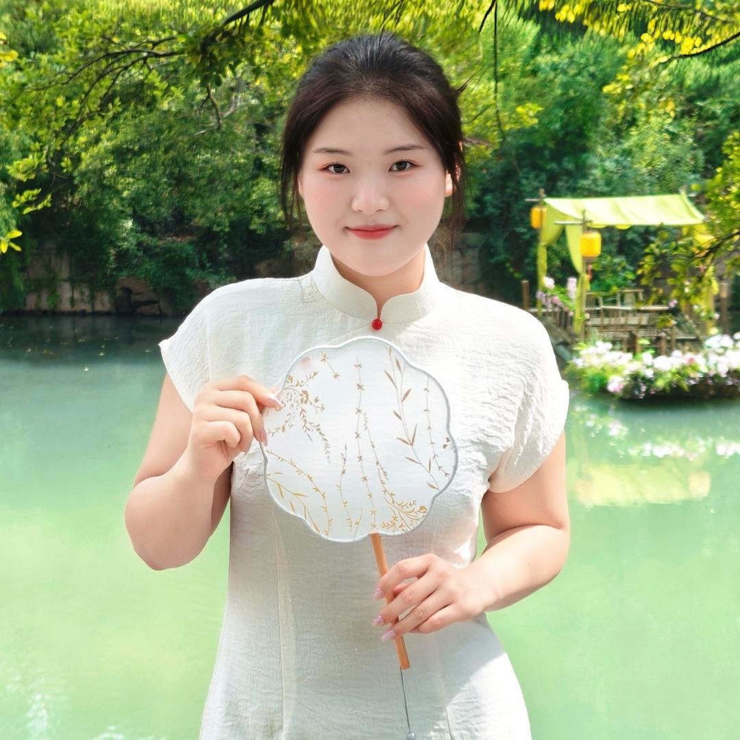 花间