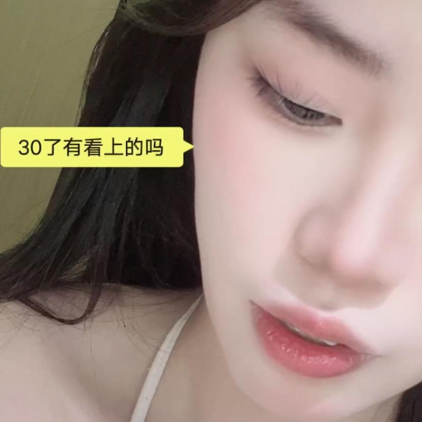 夏洛依