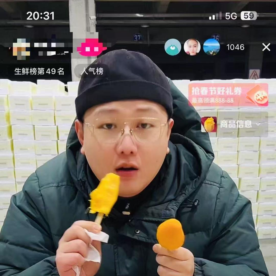 熹禾优选供应链