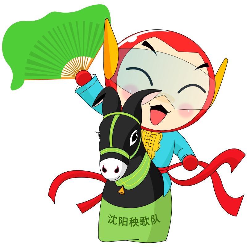 百脑汇电子信息(沈阳)有限公司