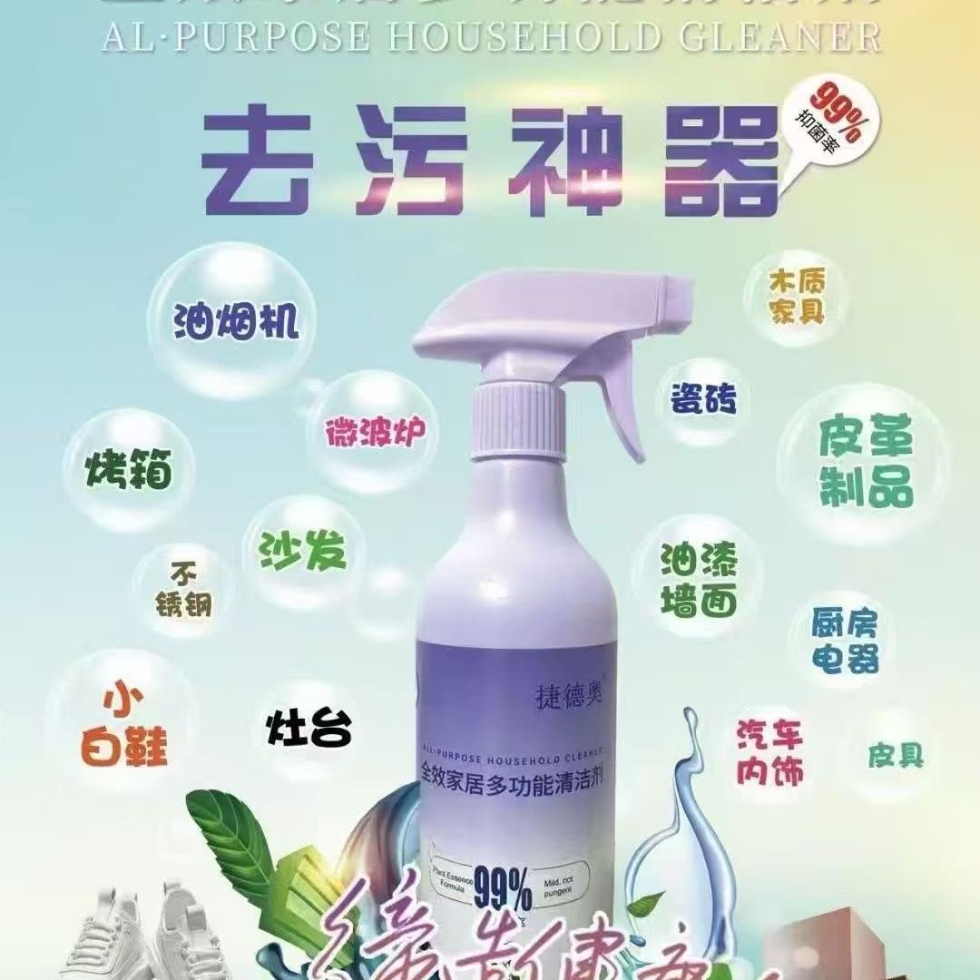 苍南巧凤文具好货