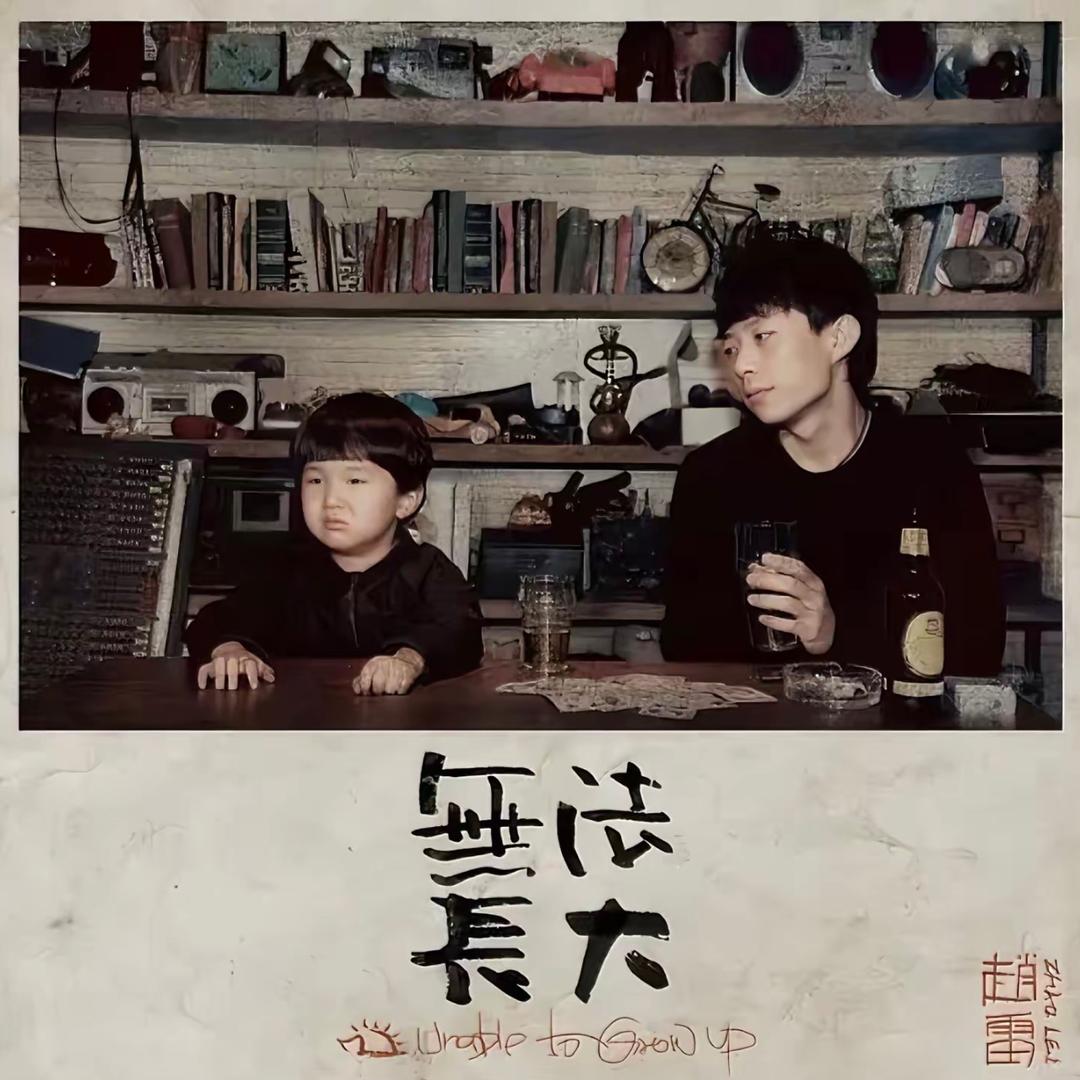 没有信号