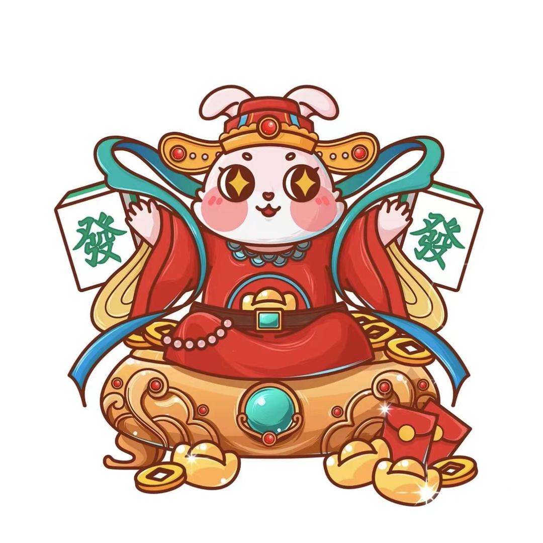 运成商贸