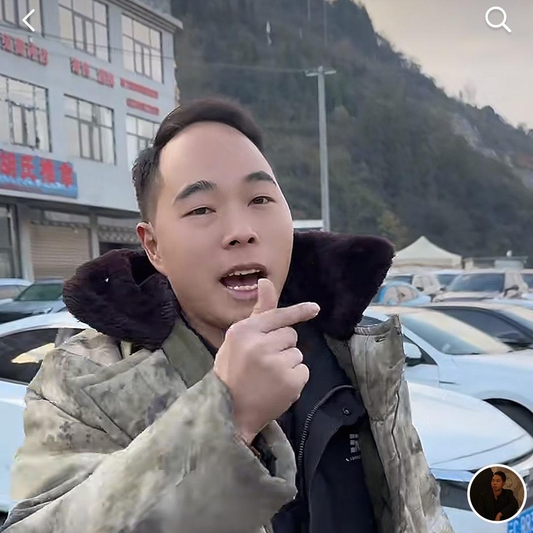 熊大_好乡音二手车