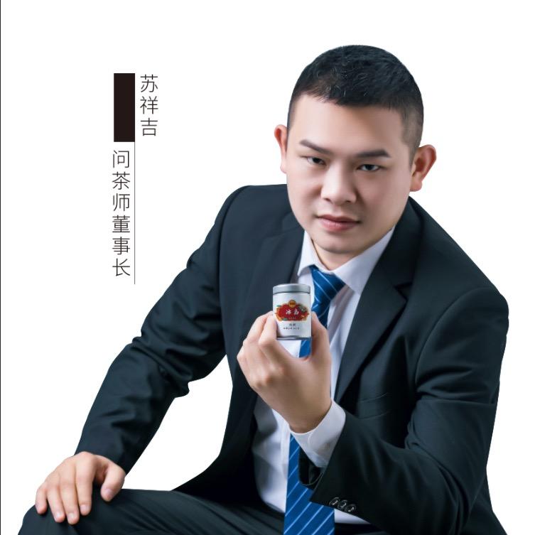 问茶师董事长(四只蛙)