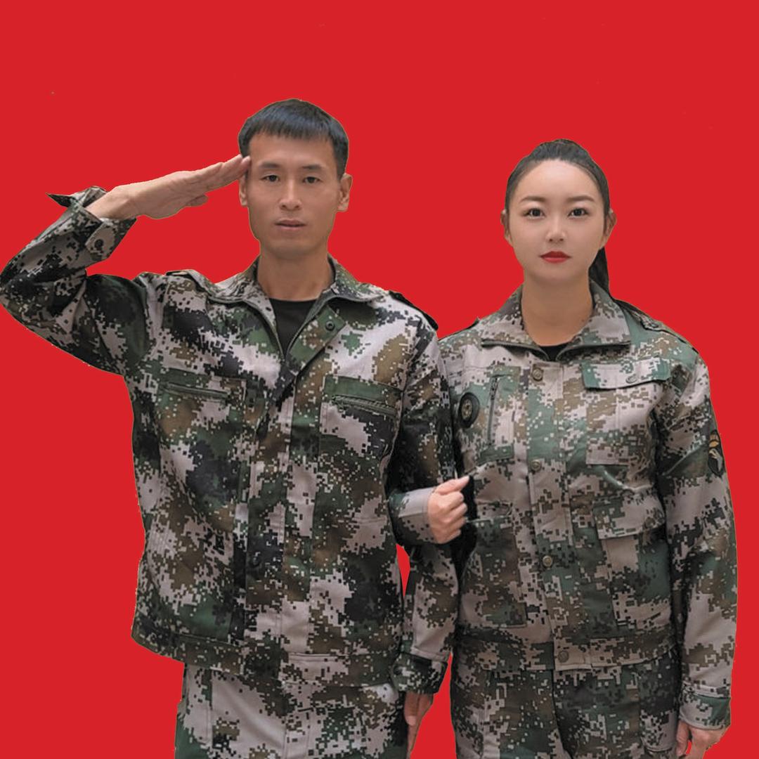 火魔(结婚徒步北京）