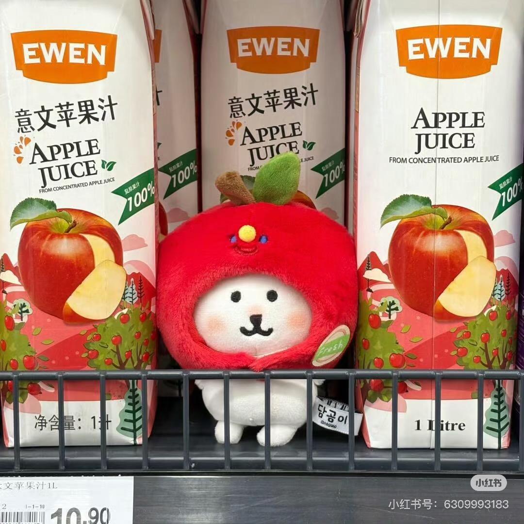 晴栀