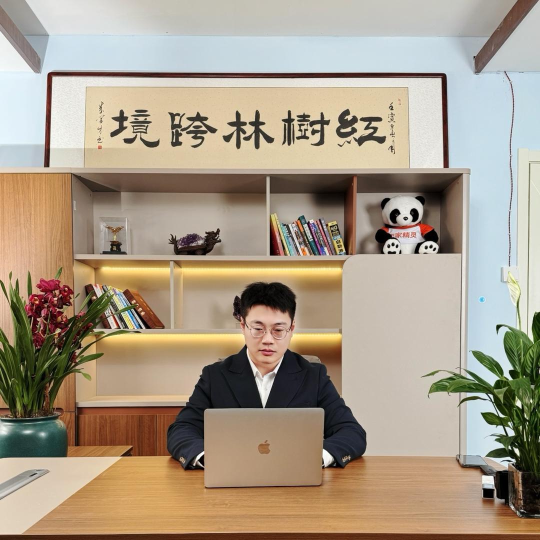 红树林申诉信息咨询