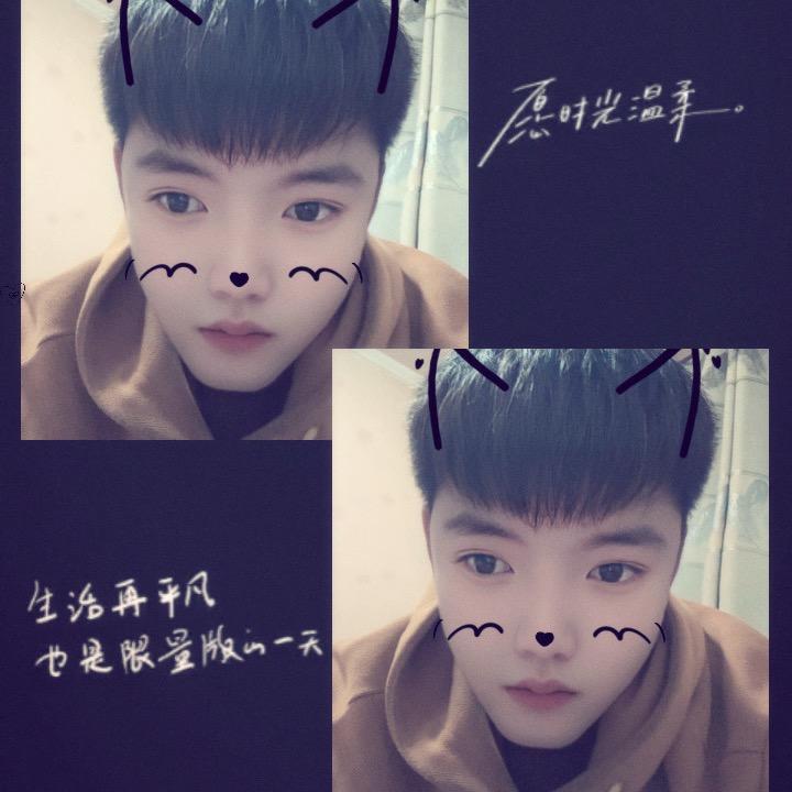 财运爆張🛜