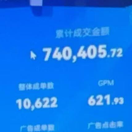 用户哥