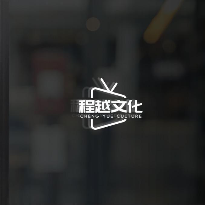 程越精选优品