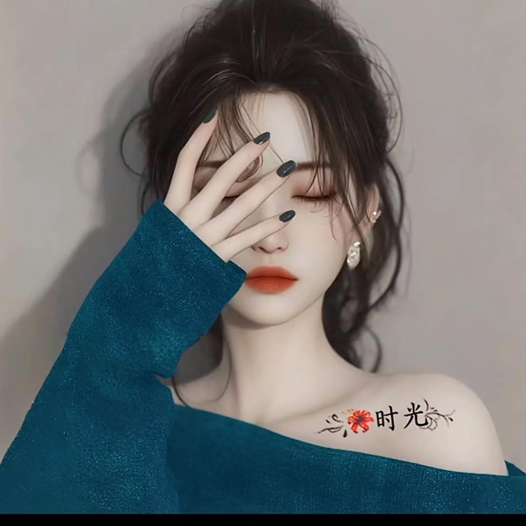 ꧔ꦿ᭄ 归ঞᩚ零꧔ꦿ᭄: