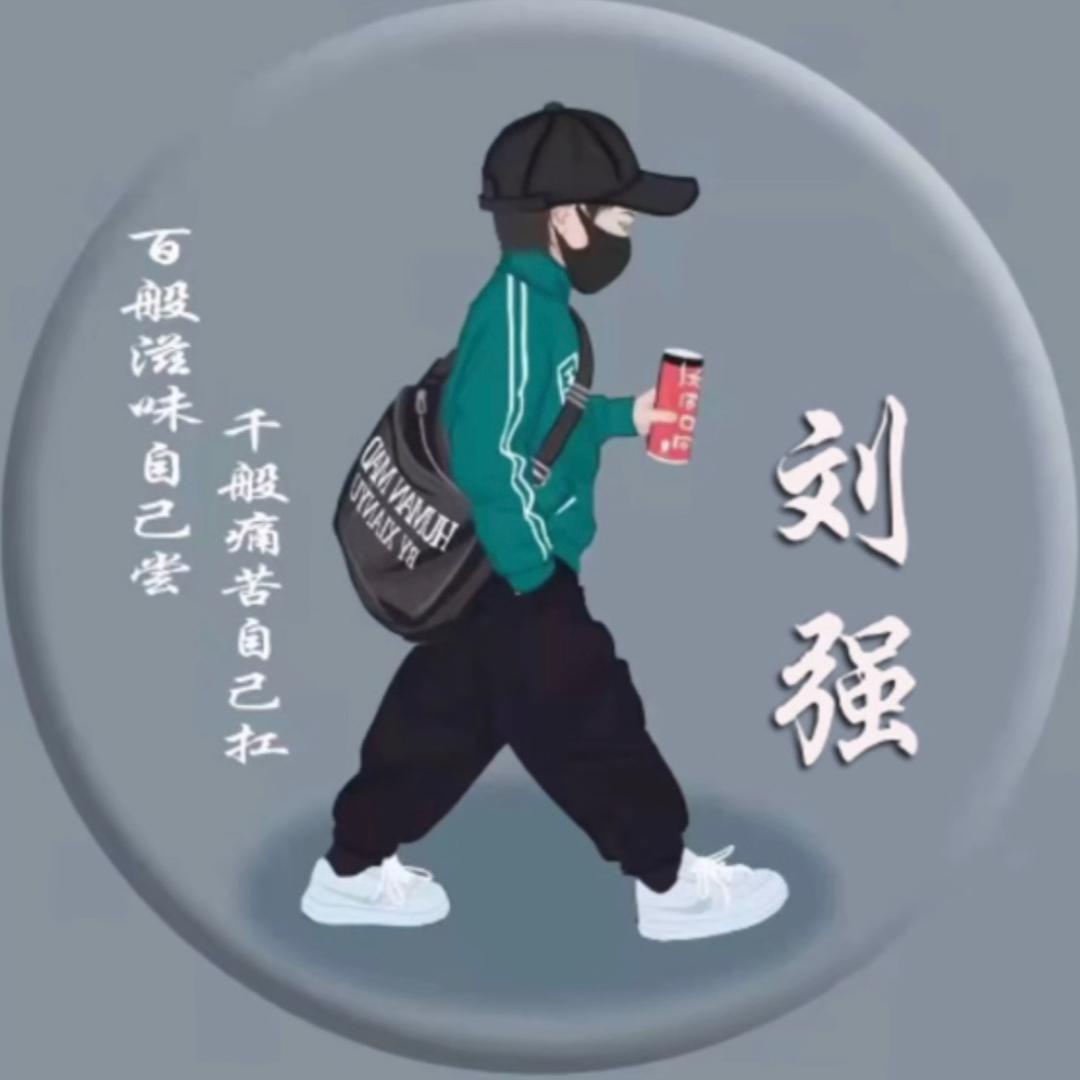 浮生若夢、誰與誰白頭。