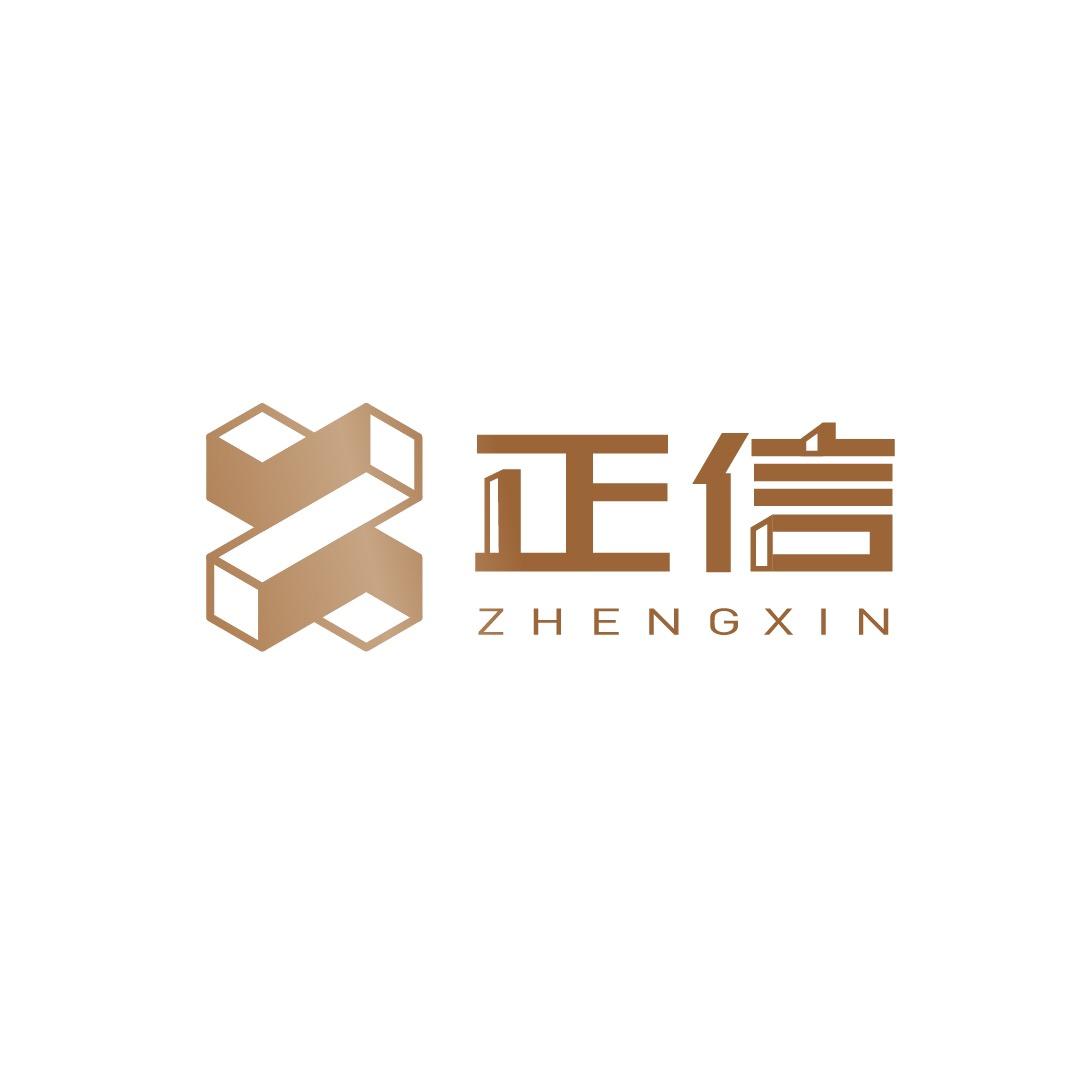 佛山正信铝合金踢脚线