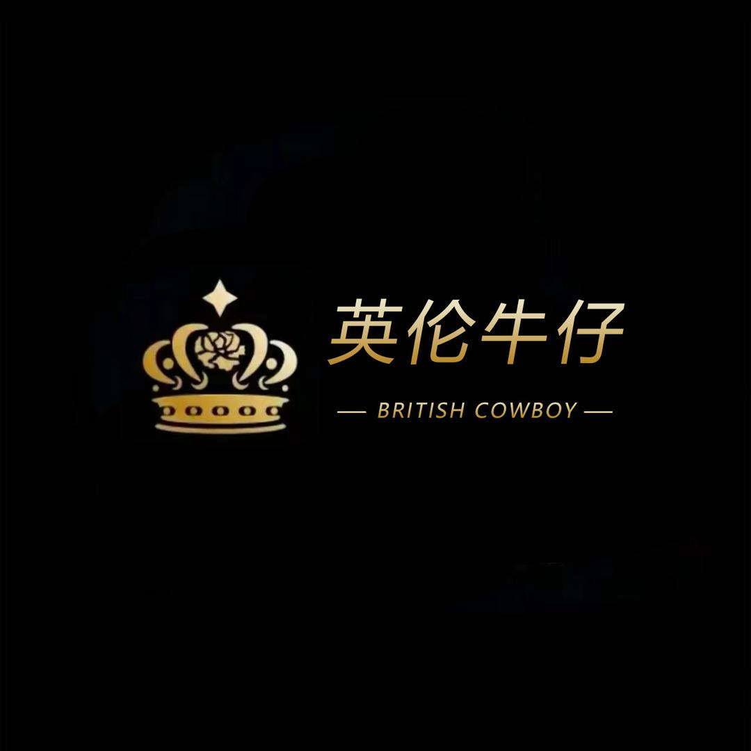 古迪洛名品男装