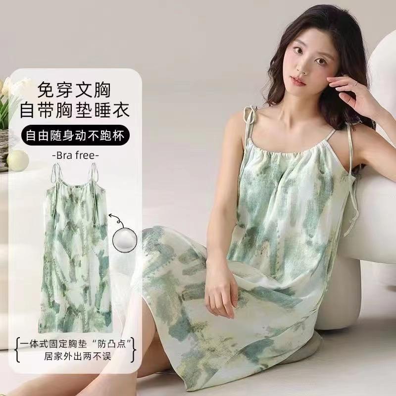 虹儿家居服工厂