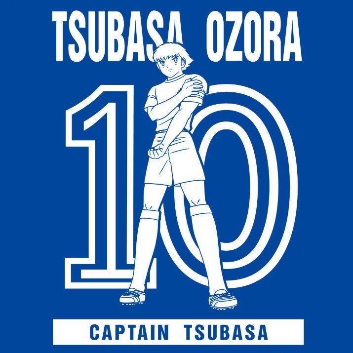 10号CZK-球衣专场