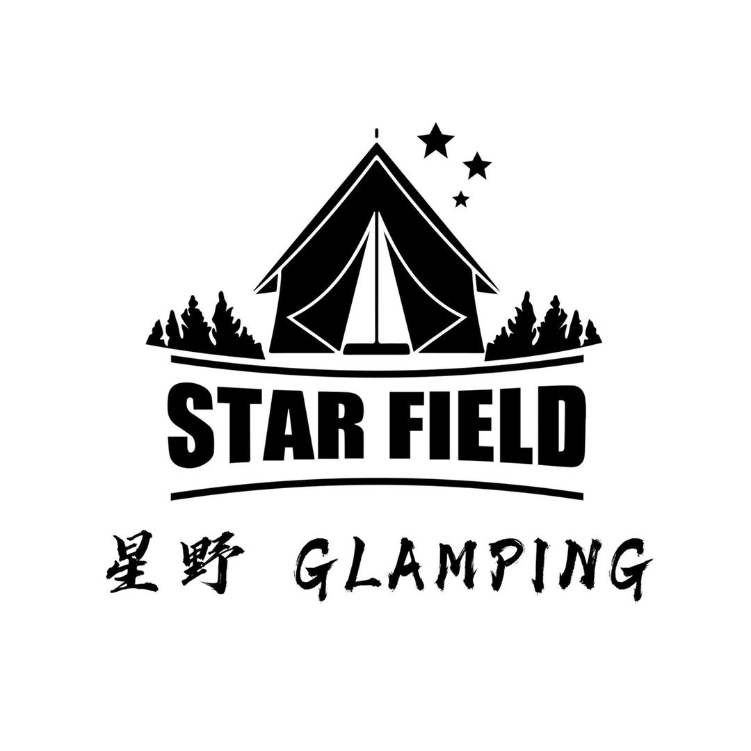 星野精致露营