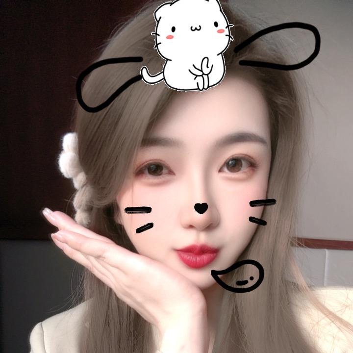 云庭—3344（不要连赞）