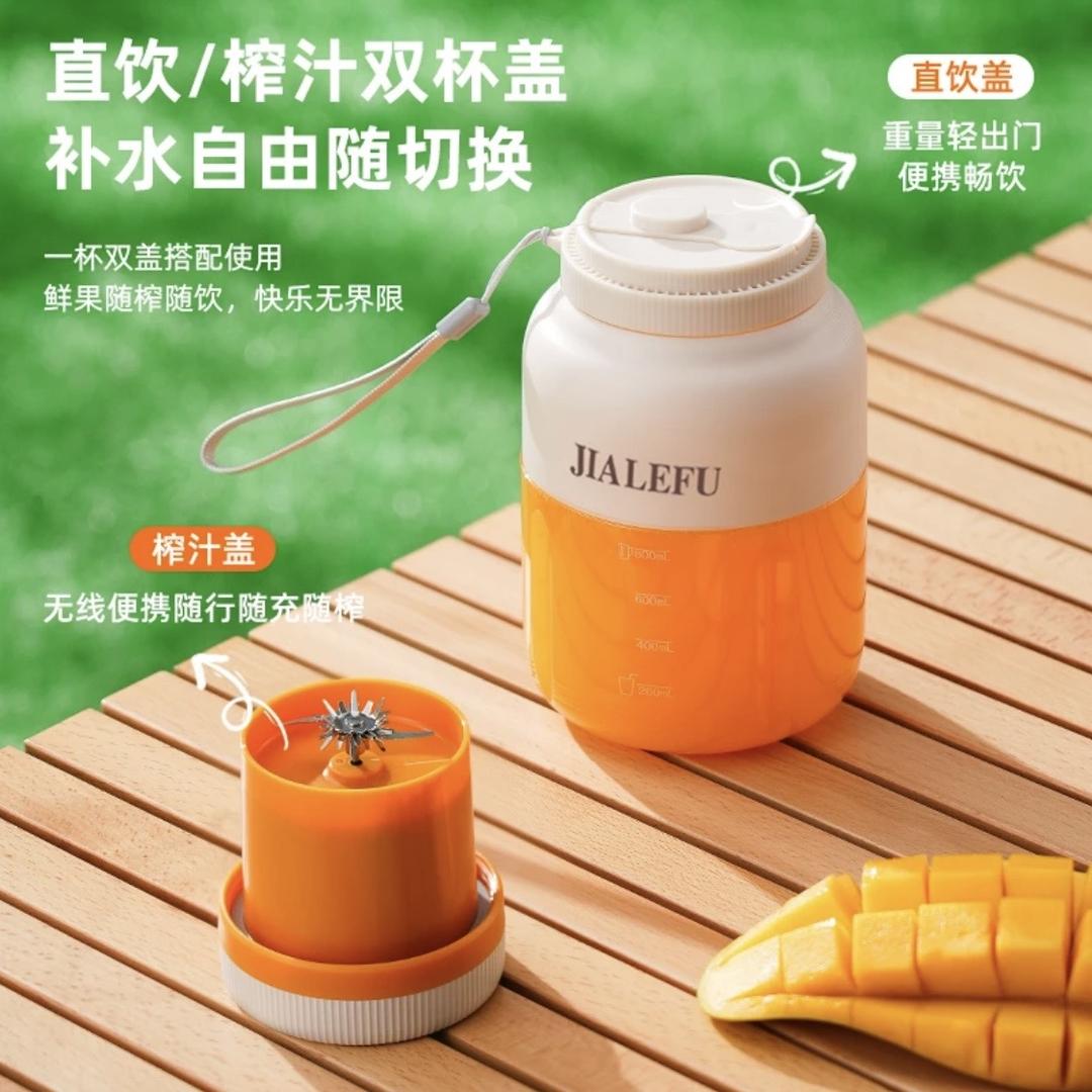 果果甄选(中视仓)