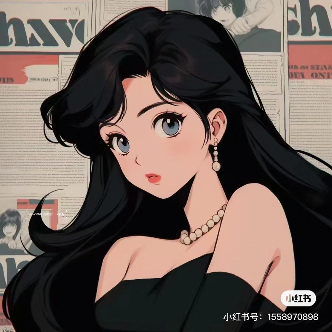 新柔