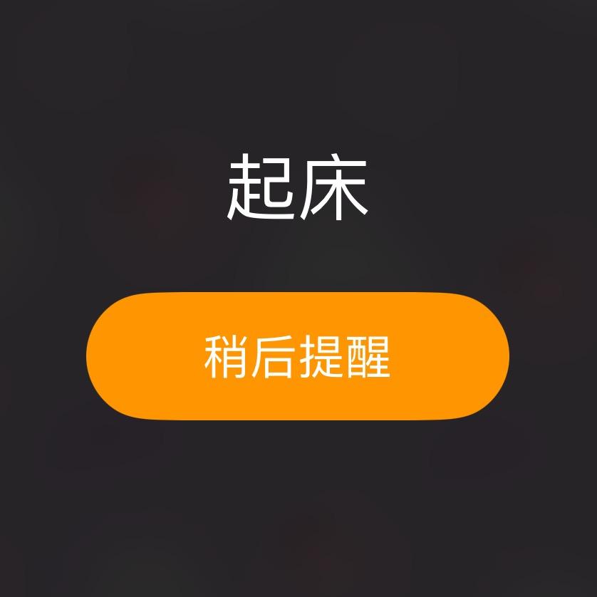 夏大雨🍑（粉刺回归版）