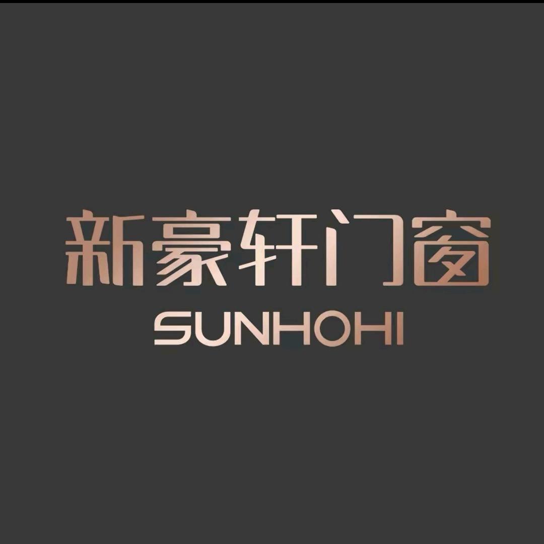 北京新豪轩运营中心