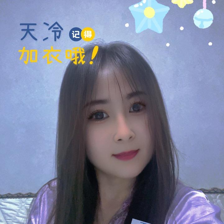 八月の雨（拒私聊）