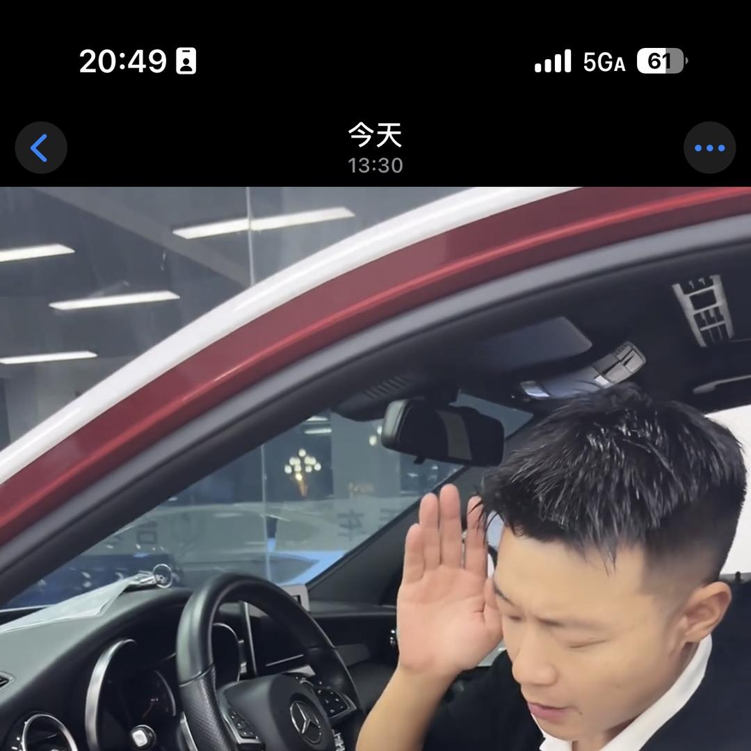 南充二总二手车