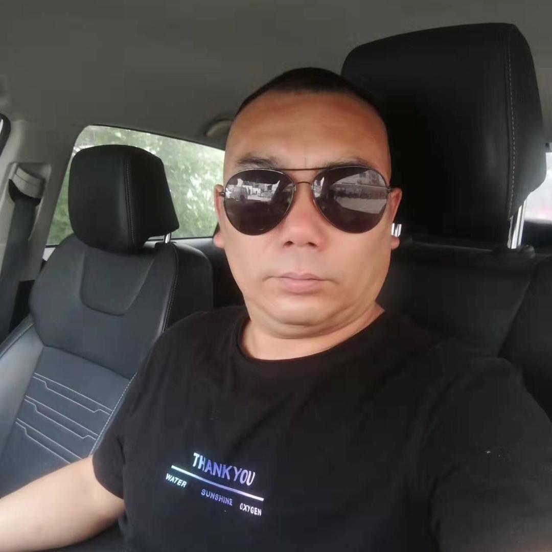 郁山东哥爱你一生一世不后悔