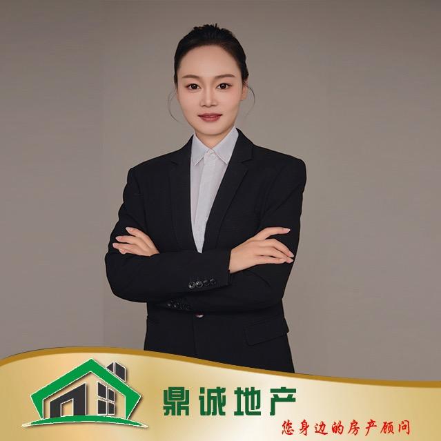 鼎诚地产王惠💰