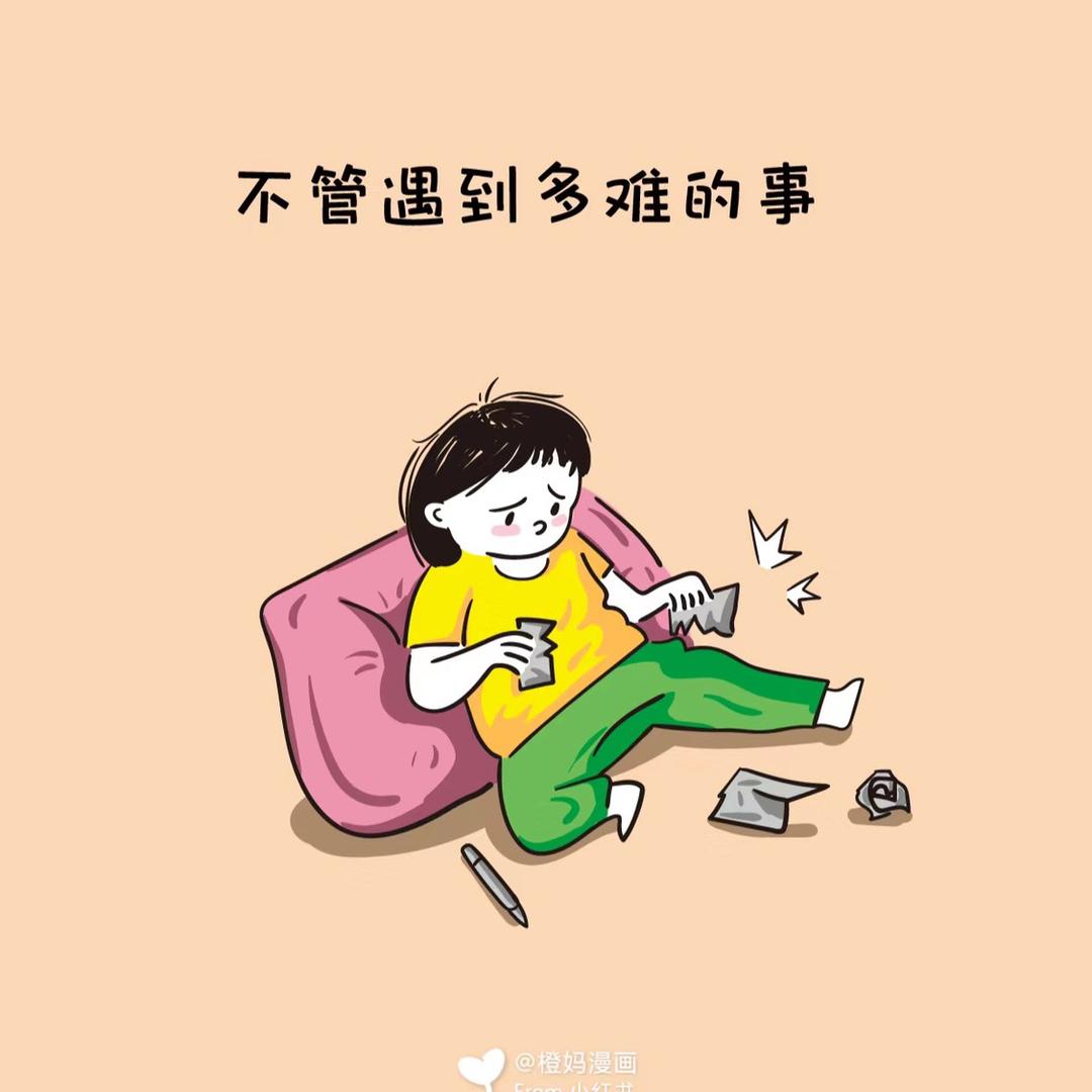 sunnyshu