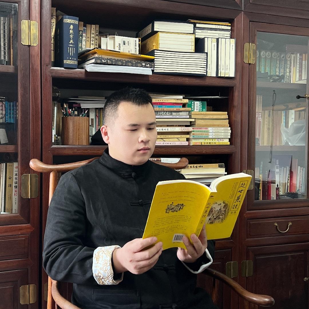 乾壹讲国学