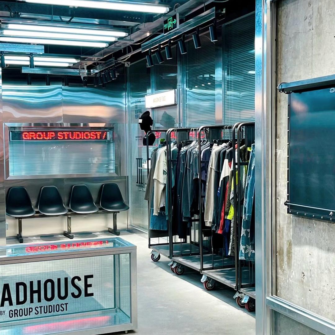 苏昕-〔五折〕质感买手店