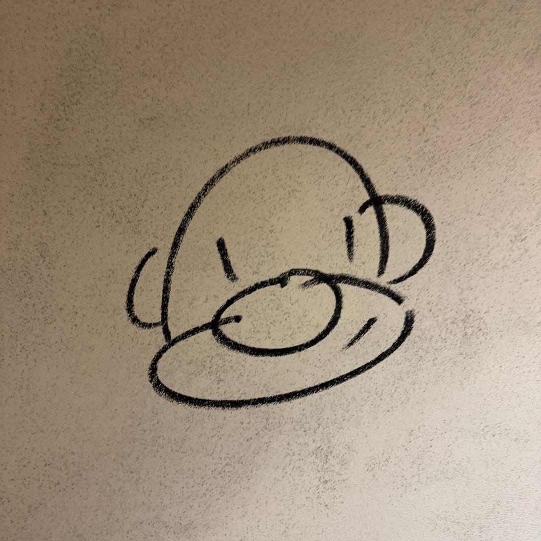 真的.