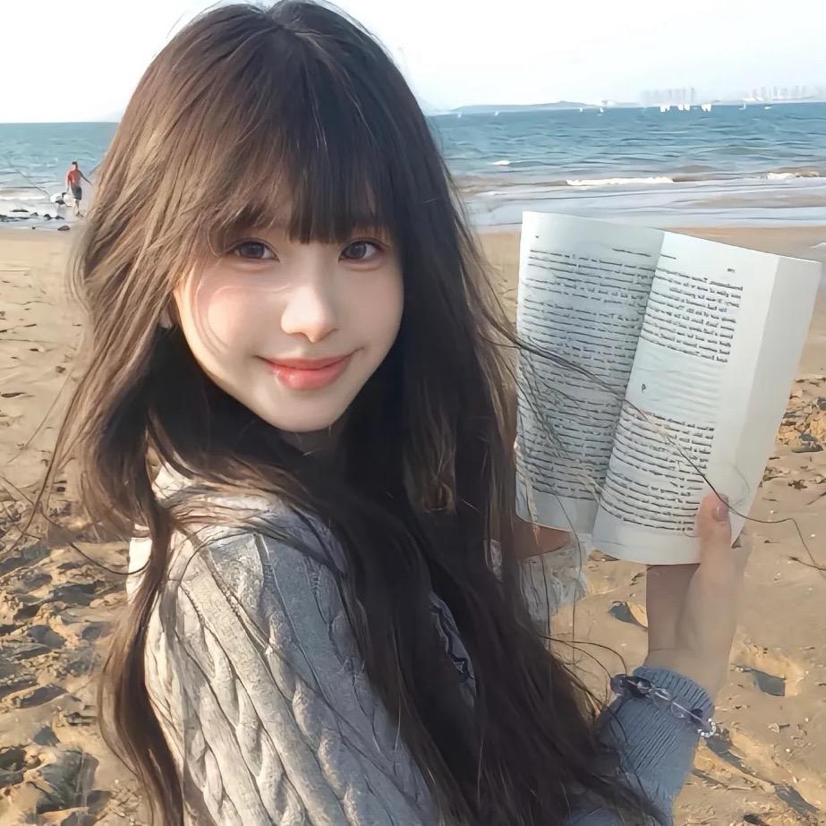 辣辣子