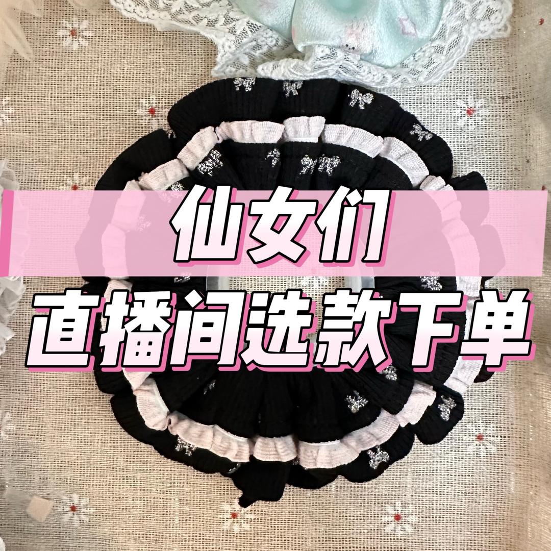 小可爱Q