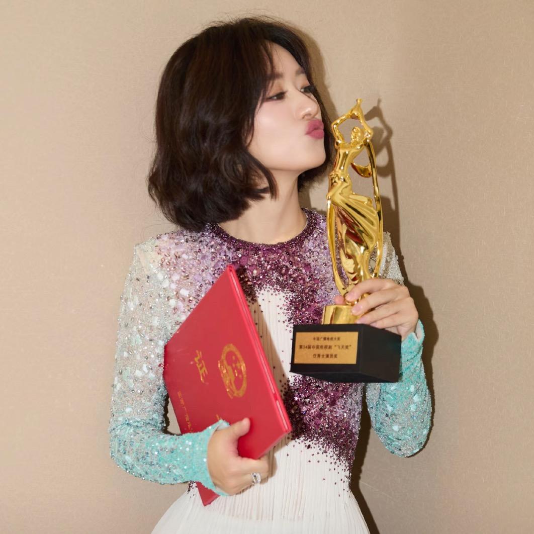 小小食伤女