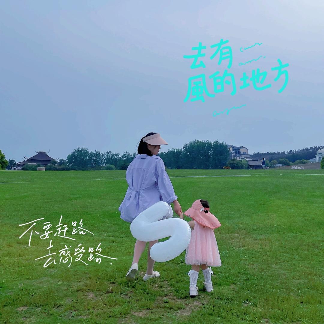 一只小泡芙🧚‍♀️