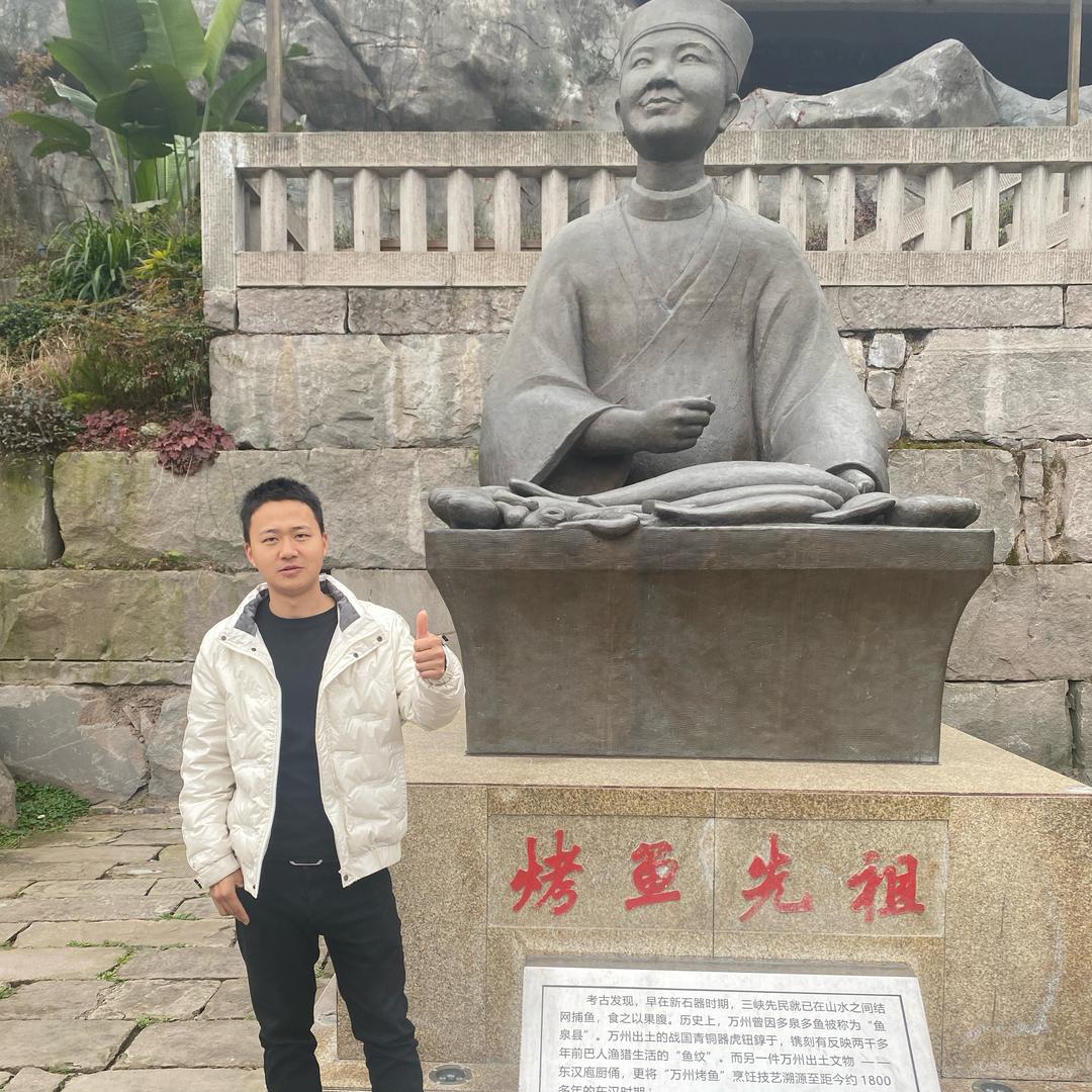 联溪万州烤鱼斌哥